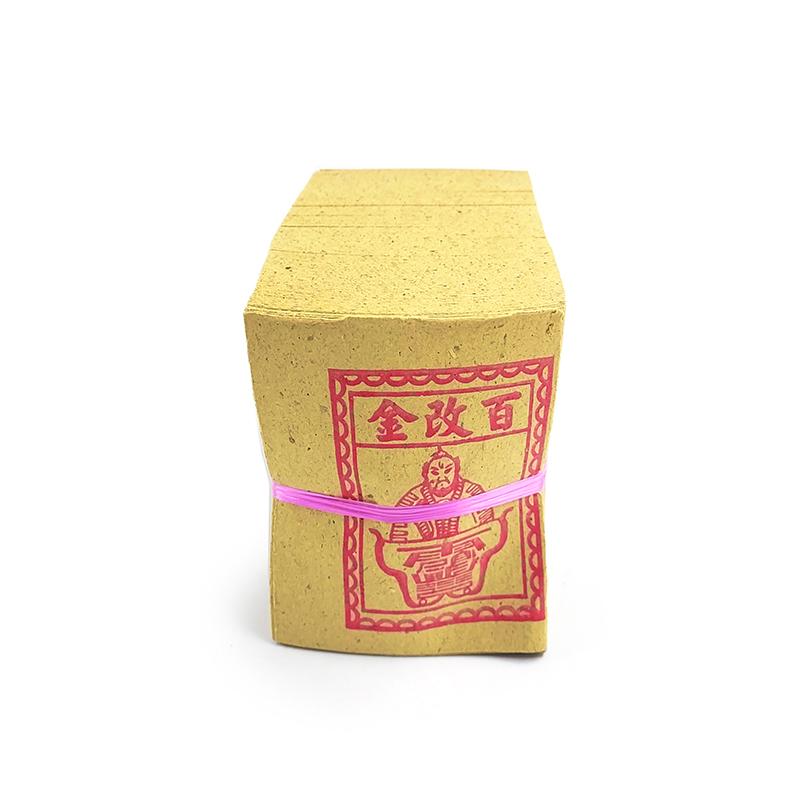 【祭祀金紙】祭改用小紙系列 A賣場(限宅配) 本命錢 花公花婆 改厄錢 桃色關 百改金 改年經 夫人錢 前世夫妻 輪轉錢 前世父母